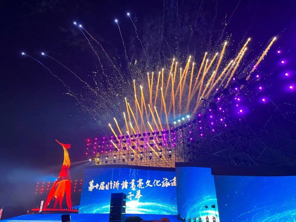 传统文化如何创新表达(图3)
