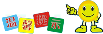 中国火锅排名前十每一家都深得人心(图2)