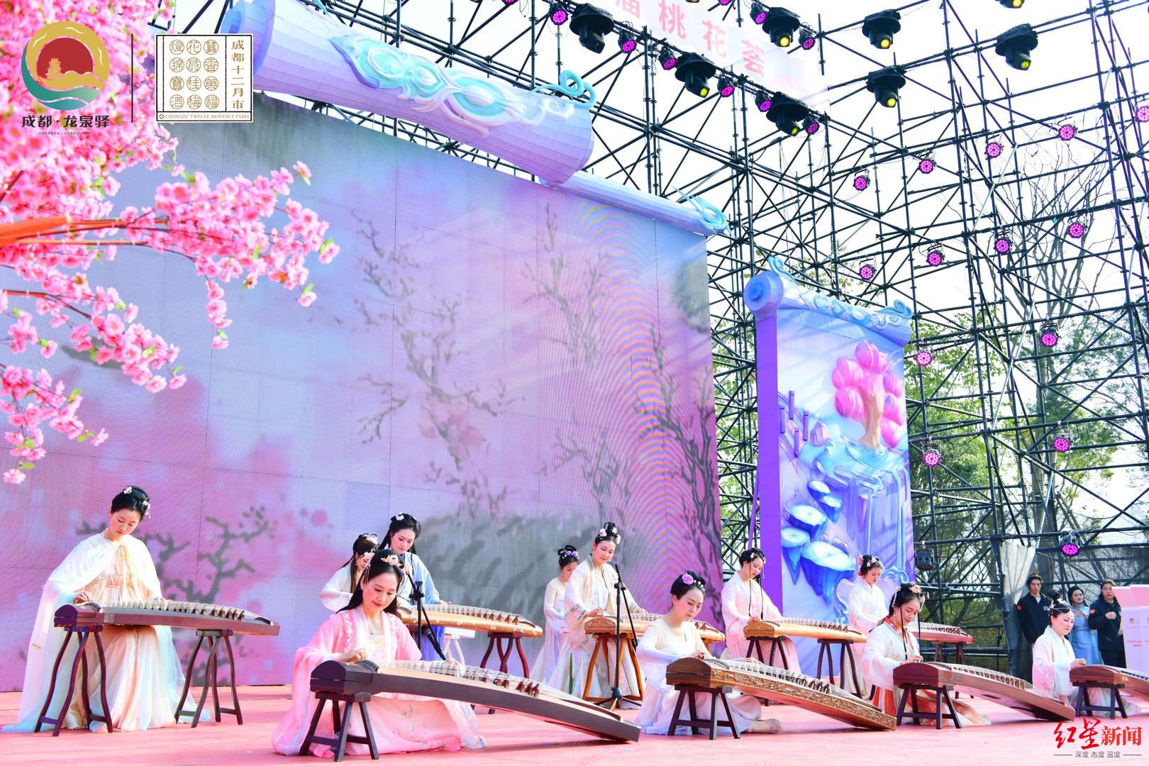 穿汉服、戴簪花、会诗友！第38届桃花荟开幕来成都龙泉驿赴一场桃花盛宴(图1)