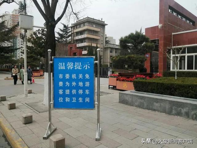 郑州一火锅店“爆改”成天水麻辣烫店：日接待千余名顾客(图8)