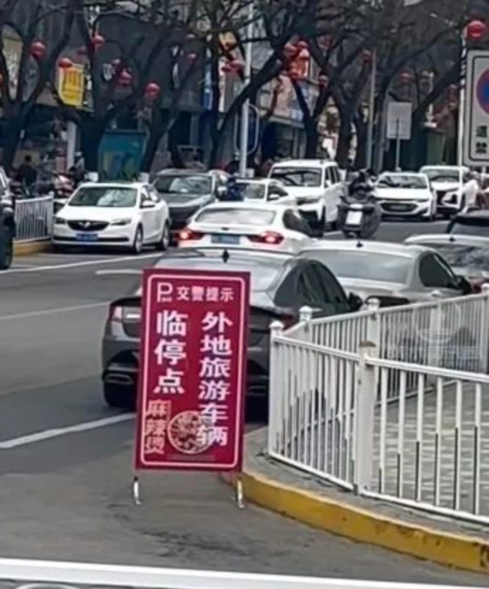 煮不完根本煮不完！天水麻辣烫店家回应忙出“表情包”(图5)