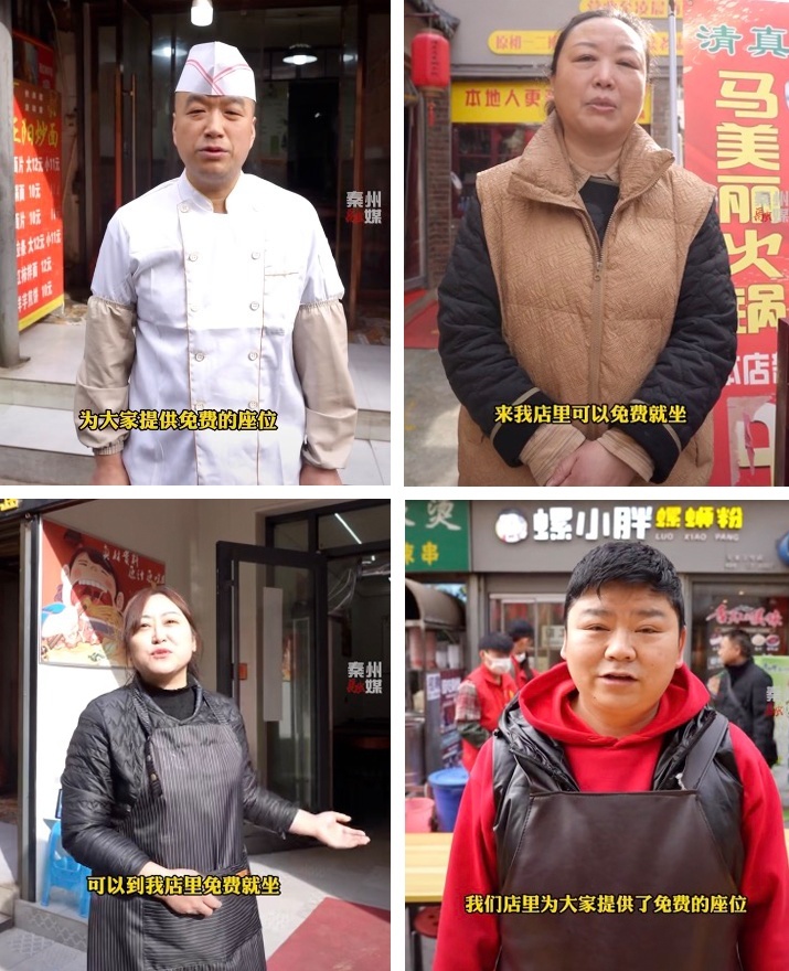 煮不完根本煮不完！天水麻辣烫店家回应忙出“表情包”(图6)