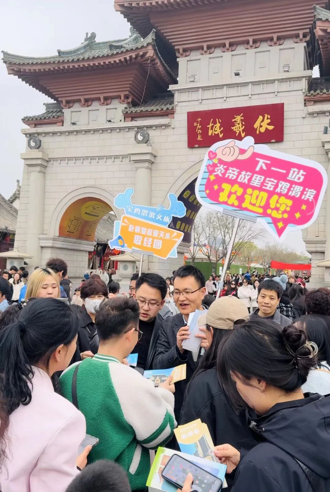 渭滨文旅助力天水麻辣烫 下一站请尝宝鸡“辣子铜火锅”！(图4)