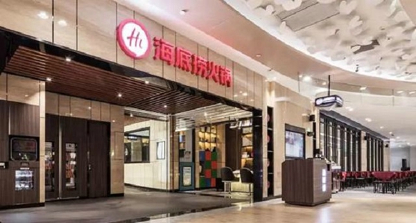最新全国十大火锅品牌：国内高人气火锅店纷纷上榜(图)(图2)