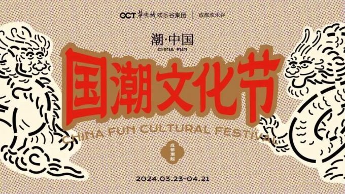 家人们在吗？来看看清明小长假去哪耍(图6)