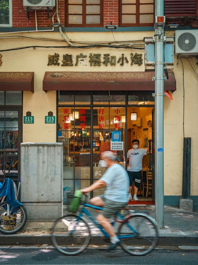 2024开年火锅攻略这27家沸腾起来了(图59)