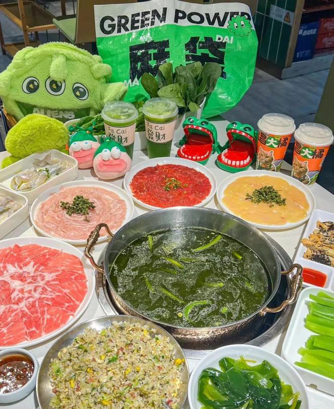 全国火锅品牌热度TOP30出炉！(图14)