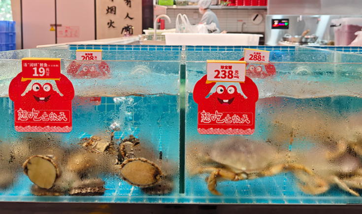 火锅“鲜”锋三店齐开!七欣天“香辣蟹大排档”登陆深圳！(图5)