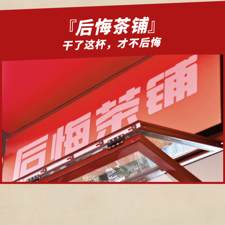 火锅“鲜”锋三店齐开!七欣天“香辣蟹大排档”登陆深圳！(图7)