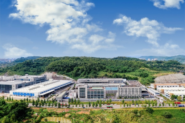 面向全球征集系列形象标识 合川助推重庆火锅走向世界(图1) 面向全球征集系列形象标识 合川助推重庆火锅走向世界(图1)