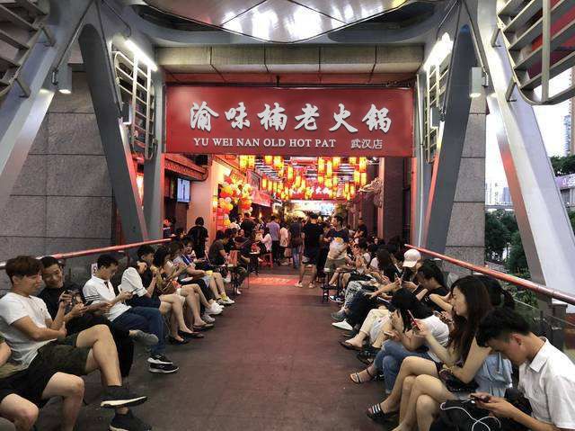 最新全国十大火锅排名这些才是我们向追求的美食(图5)