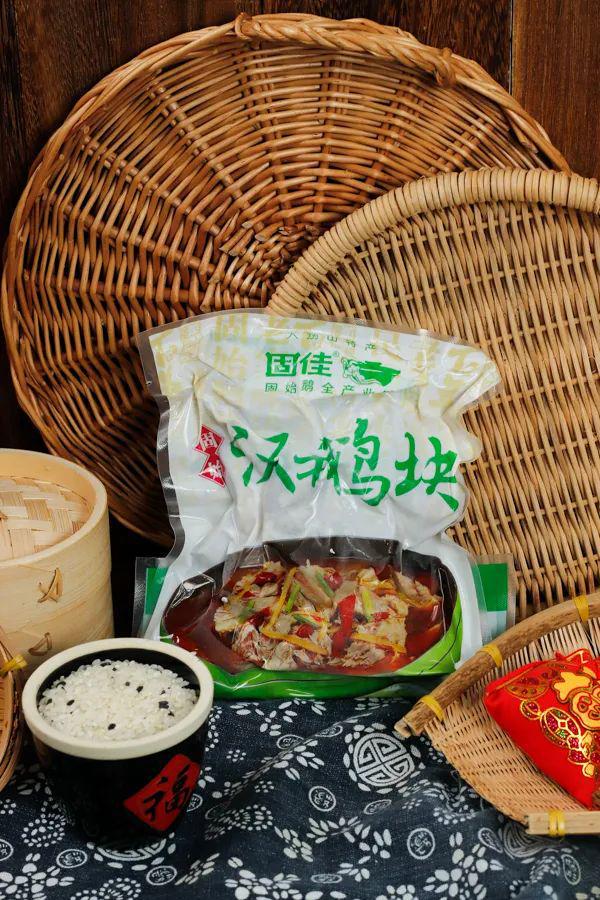 14款地方美味火锅连汤带料一锅炖(图2)