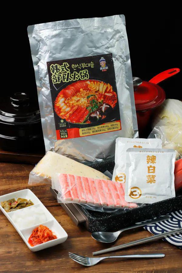 14款地方美味火锅连汤带料一锅炖(图7)