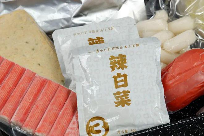 14款地方美味火锅连汤带料一锅炖(图8)