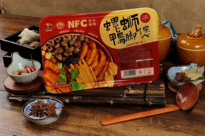 14款地方美味火锅连汤带料一锅炖(图15)