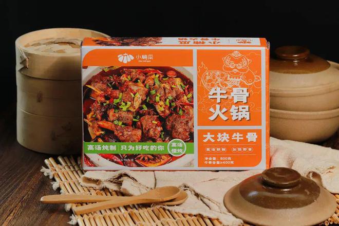 14款地方美味火锅连汤带料一锅炖(图33)