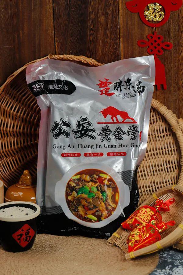 14款地方美味火锅连汤带料一锅炖(图42)