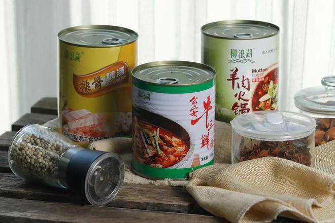 14款地方美味火锅连汤带料一锅炖(图47)