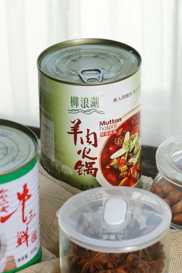 14款地方美味火锅连汤带料一锅炖(图52)