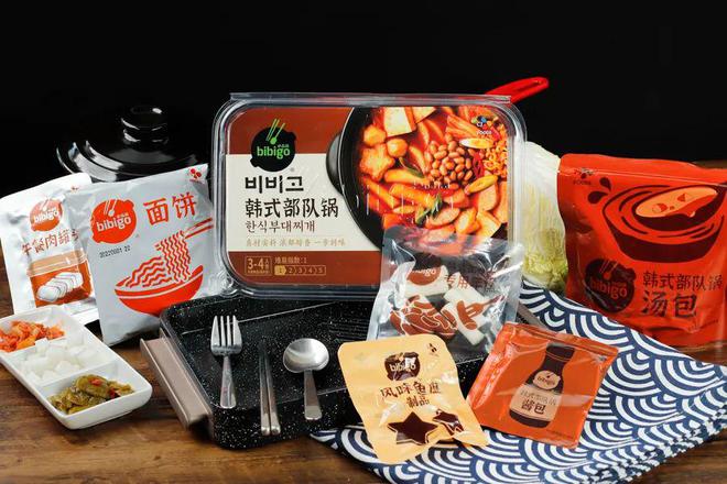 14款地方美味火锅连汤带料一锅炖(图62)