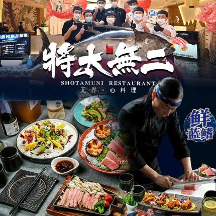 城那些与众不同的时尚创意火锅你吃过吗?(图2) 城那些与众不同的时尚创意火锅你吃过吗?(图2)