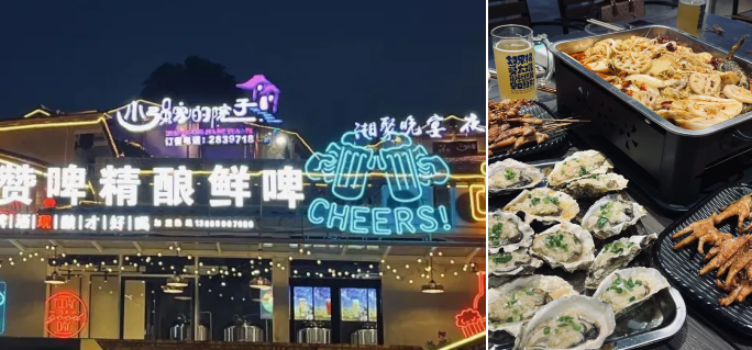 肇庆石牌里独属于肇庆人自己的太平老街和宵夜场聚集地(图2)