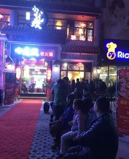聊城特色火锅盘点！总有一款是你爱的！(图2)