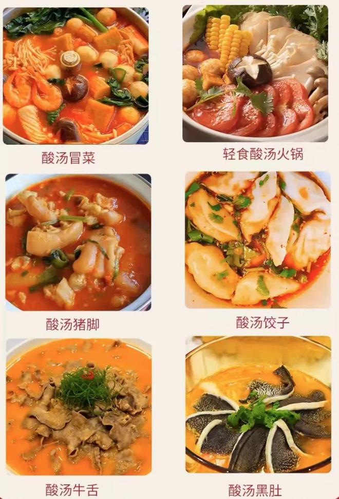 7 款让一切蔬菜变好吃的神仙酱料低卡低脂减脂人一定要试试！(图5)