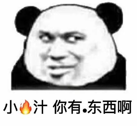 7 款让一切蔬菜变好吃的神仙酱料低卡低脂减脂人一定要试试！(图3)