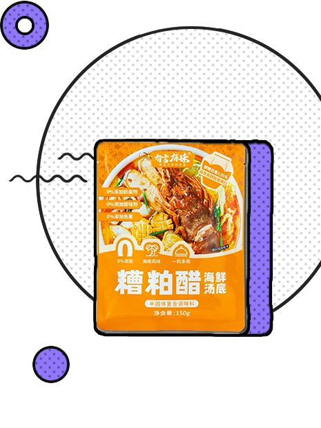7 款让一切蔬菜变好吃的神仙酱料低卡低脂减脂人一定要试试！(图6)