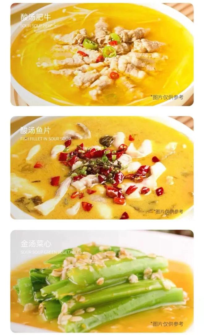 7 款让一切蔬菜变好吃的神仙酱料低卡低脂减脂人一定要试试！(图8)