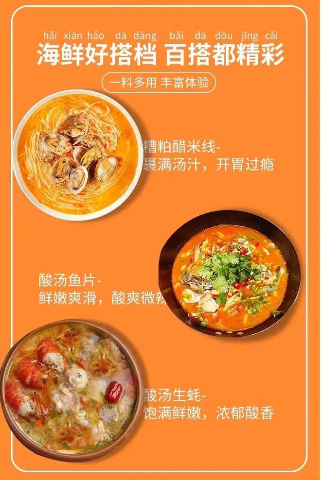 7 款让一切蔬菜变好吃的神仙酱料低卡低脂减脂人一定要试试！(图7)