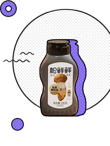 7 款让一切蔬菜变好吃的神仙酱料低卡低脂减脂人一定要试试！(图11)