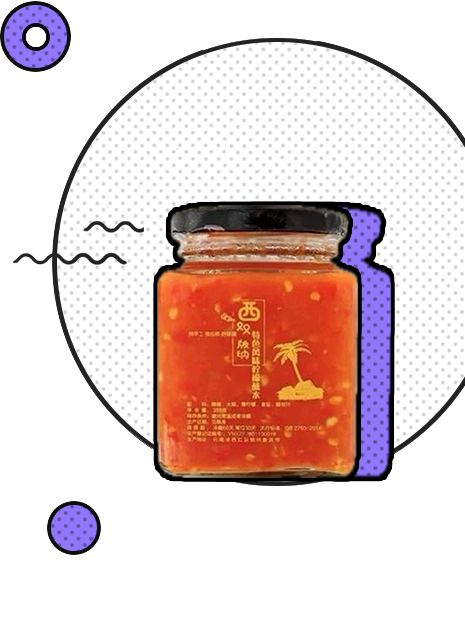 7 款让一切蔬菜变好吃的神仙酱料低卡低脂减脂人一定要试试！(图9)