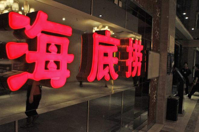 吃火锅时服务员问“要不要加汤”其实在暗示你不懂就尴尬了(图12)