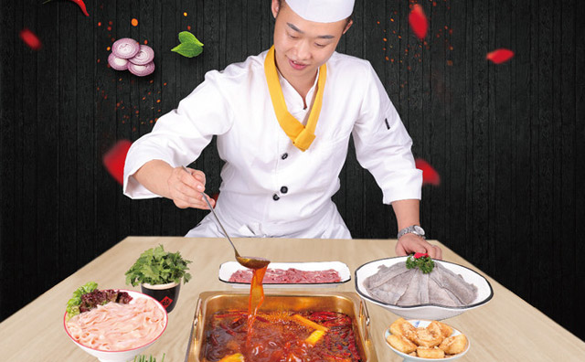 2020年特色火锅店如何打造新亮点(图1) 2020年特色火锅店如何打造新亮点(图1)