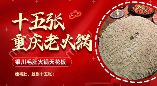 深℃丨宁夏方言哥：“呜嘟嘟开火车的男人”！(图1)