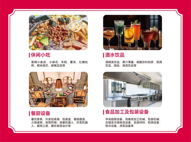 99价格战何时休？餐饮人仍在持续“失血”(图6)