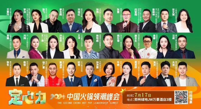 99价格战何时休？餐饮人仍在持续“失血”(图7)