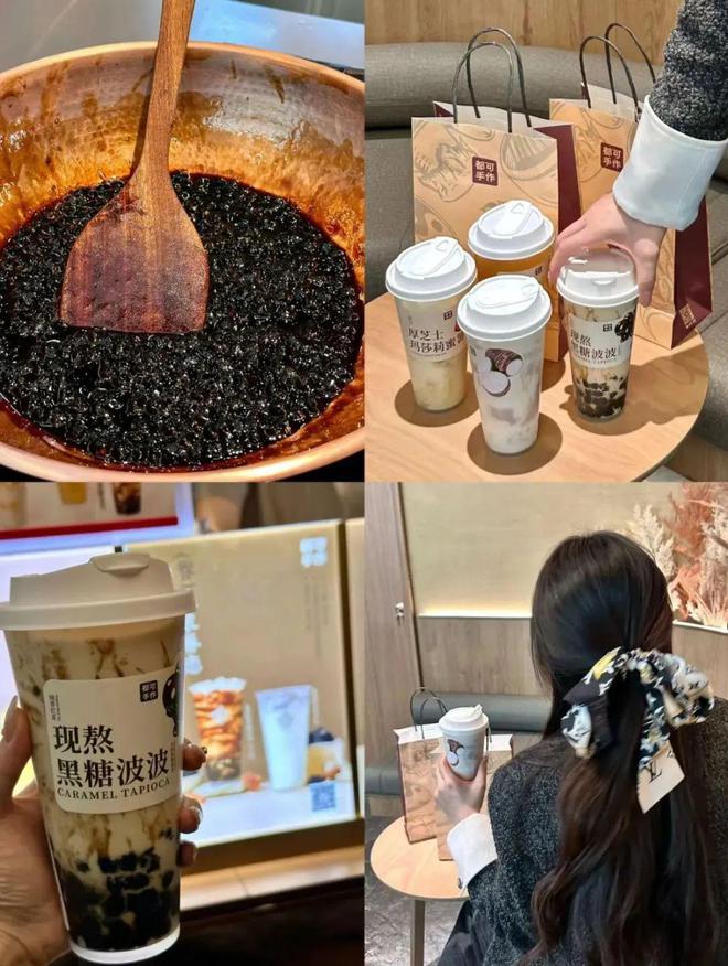 奶茶出了“鸳鸯杯”？这个网红爆款暴击年轻人(图10)