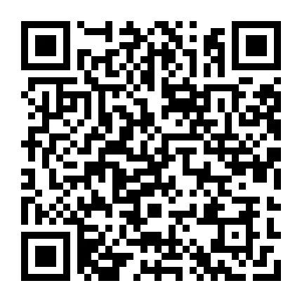 有稳定客源!镇雄御景湾150平门面转让!(图5) 有稳定客源!镇雄御景湾150平门面转让!(图5)