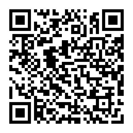 有稳定客源!镇雄御景湾150平门面转让!(图3) 有稳定客源!镇雄御景湾150平门面转让!(图3)