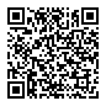 有稳定客源!镇雄御景湾150平门面转让!(图11) 有稳定客源!镇雄御景湾150平门面转让!(图11)