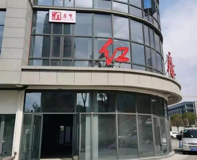 有稳定客源!镇雄御景湾150平门面转让!(图18) 有稳定客源!镇雄御景湾150平门面转让!(图18)