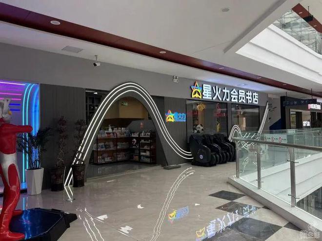 有稳定客源!镇雄御景湾150平门面转让!(图16) 有稳定客源!镇雄御景湾150平门面转让!(图16)