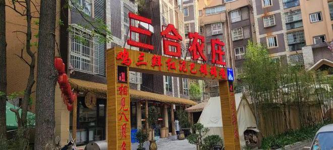 有稳定客源!镇雄御景湾150平门面转让!(图22) 有稳定客源!镇雄御景湾150平门面转让!(图22)