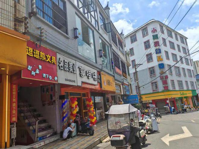 有稳定客源!镇雄御景湾150平门面转让!(图26) 有稳定客源!镇雄御景湾150平门面转让!(图26)