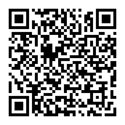 有稳定客源!镇雄御景湾150平门面转让!(图33) 有稳定客源!镇雄御景湾150平门面转让!(图33)