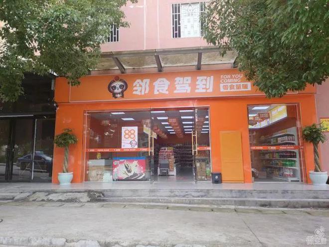 有稳定客源!镇雄御景湾150平门面转让!(图38) 有稳定客源!镇雄御景湾150平门面转让!(图38)