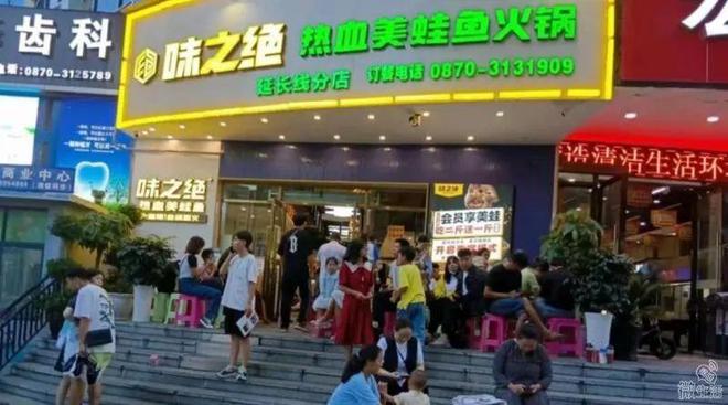 有稳定客源!镇雄御景湾150平门面转让!(图40) 有稳定客源!镇雄御景湾150平门面转让!(图40)